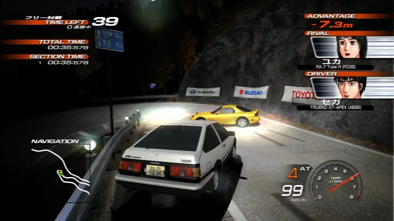 Initial d psp. Initial d extra stage ps3. initial d ps3. initial d extreme stage ps3. initial d игра ps3.