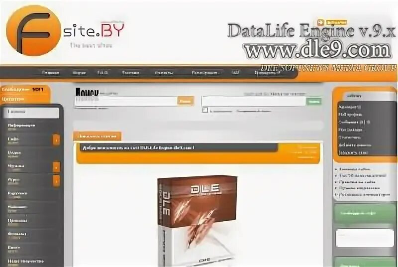 Dle меню для шаблона smartphone. Бесплатная dle. Datalife engine templates. Dle шаблоны. 2.
