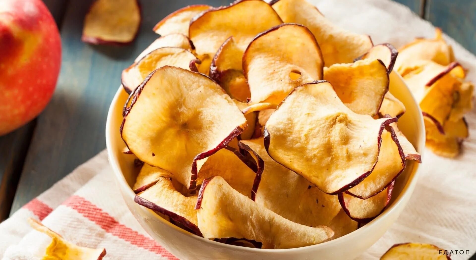 Фрипсы. Фруктовые чипсы. Фруктовые чипсы яблоко. Яблоко сушёное. Как сделать сушеные яблоки