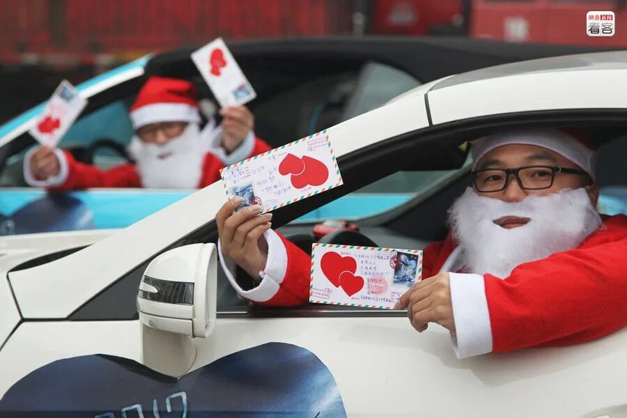 Аномальная холодная зима 2021. Китайский дед мороз шендань лаонжэнь. Китайский санта. Китай мороз. Дед мороз в китае.