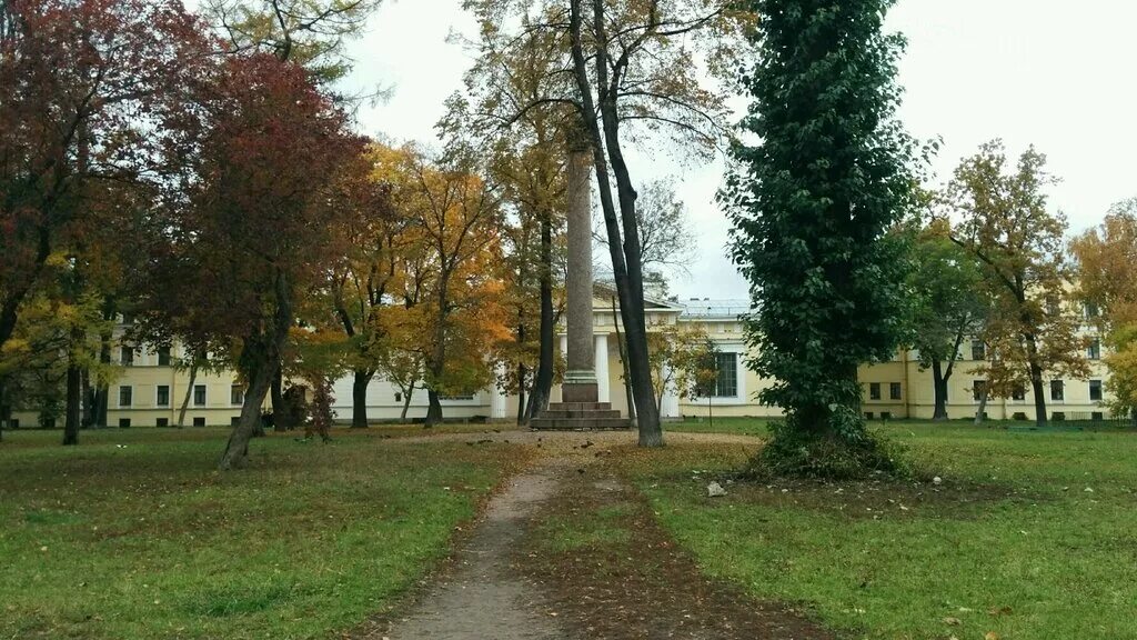 Академический сад спб. Сад академии художеств в санкт-петербурге. Академический сад санкт петербург. Сад академии художеств на васильевском острове. Академический садик в санкт-петербурге.