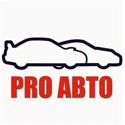 Https pro auto. Значок электромобиля. Зарядные станции для электромобилей иконка. Знак заряд электромобиля. Зарядка электротранспорта логотип.