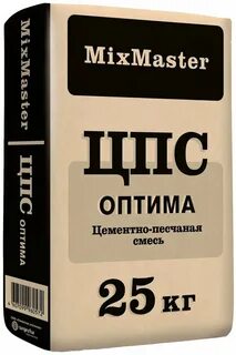 Цпс это