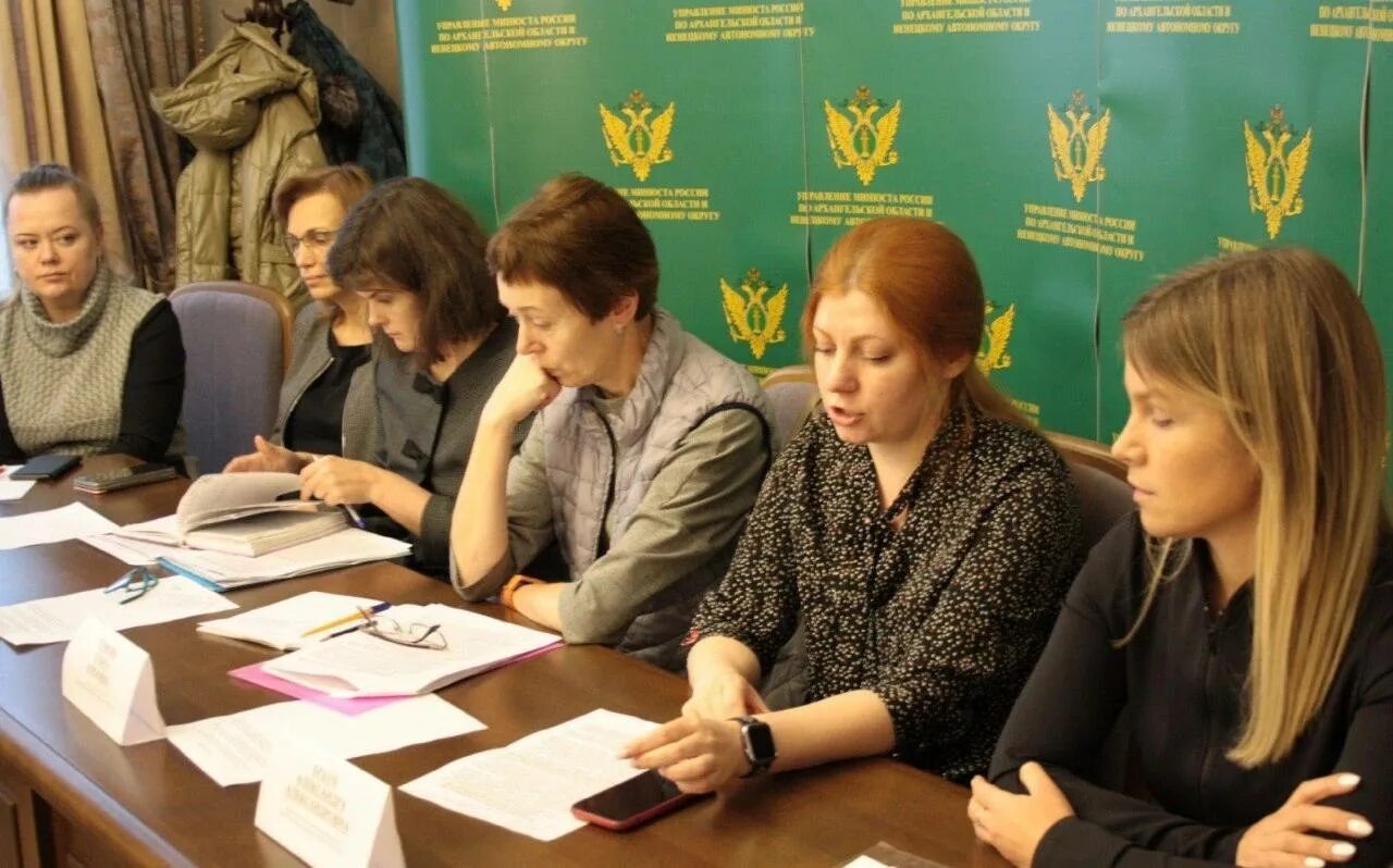 минтруд архангельской