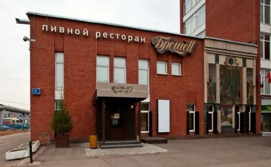 Охотник на головинском фото