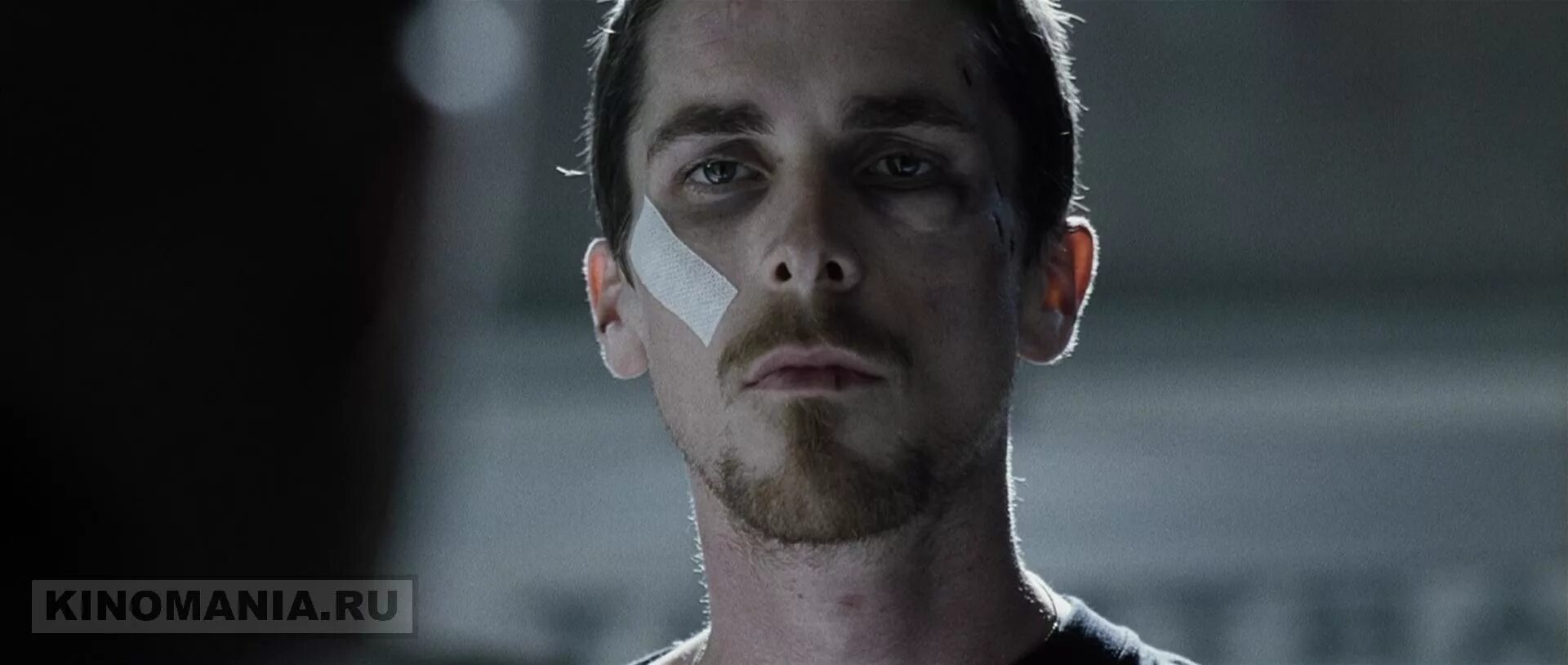 Машинист 2003. Кристиан бэйл машинист.