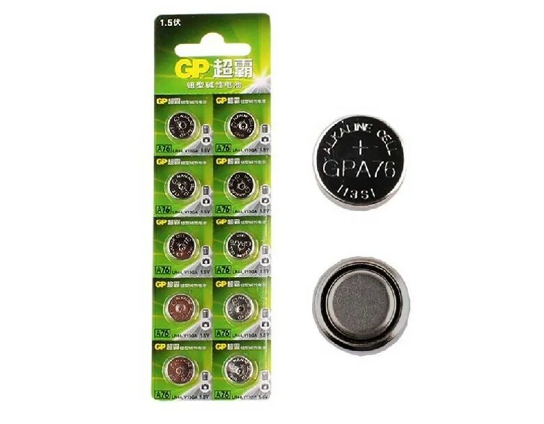 Батарея 3r12 ссср. 5v 15ампер. Батарея lr-01 1. Батарейка ag1 camelion alkaline 1. Аккумуляторная батарейка ааа 1.