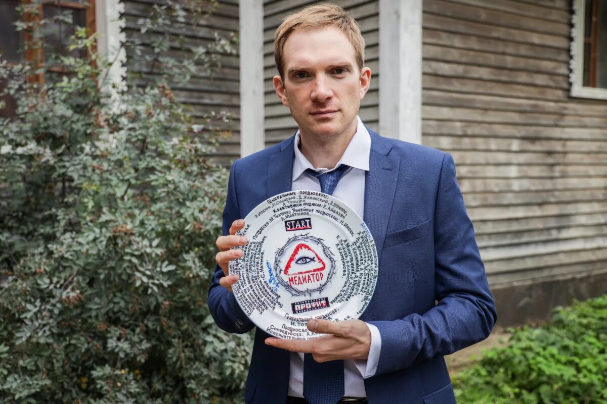 Чем закончился медиатор. Бурковский медиатор. Чем закончился медиатор. Чем закончился медиатор. Чем закончился медиатор.