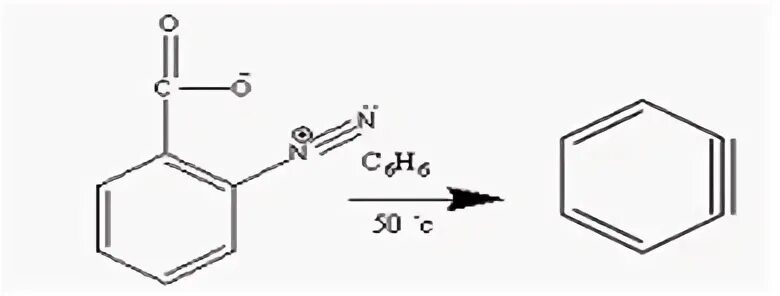 Hcl hg реакция