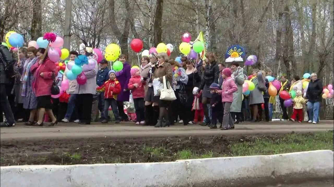 Прогноз верещагино пермский край. Город Верещагино. Верещагино день города. Верещагино Пермский край. Погода в Верещагино на 3 дня.