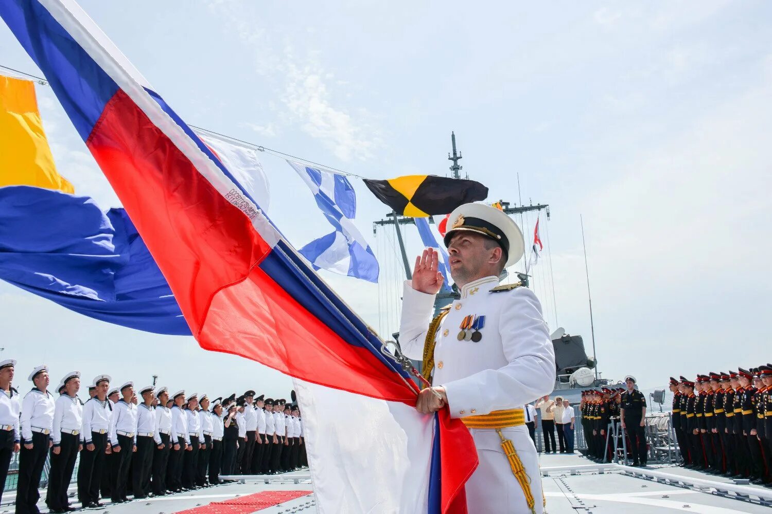 С днем ВМФ. С праздником военно морского флота. День военноморског флота. С днём военно морского флота России. Когда отмечают день российской