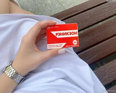 Аналоги беларусь