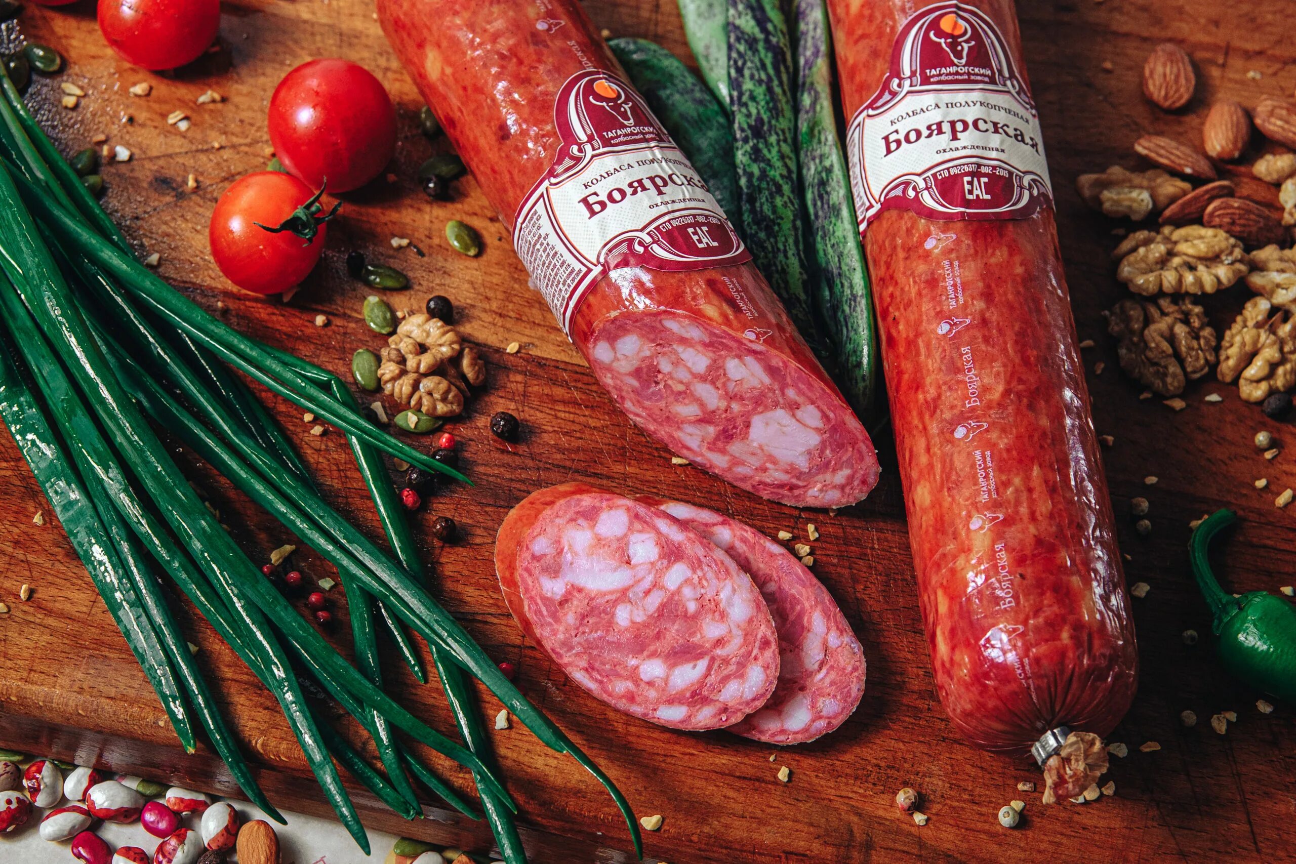 таганрогский мясокомбинат колбаса барселона. таганрогская колбаса ассортимент. колбасный магазин. таганрогские колбасы гранатовая. таганрогские колбасы.