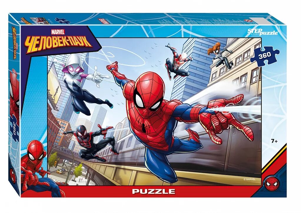 Человек-паук пазл. Человек-паук пазл. Пазл trefl человек-паук нападение (16158), 100 дет. Пазлы человек паук собирать. Пазл trefl spider-man 100 деталей.