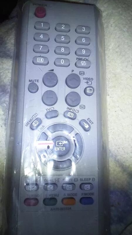 Как переключить av на. Histar h1401 пульт. Кнопка переключения av на телевизоре. Кнопка av/TV на пульте старого телевизора Samsung. Пульт на старый телевизор самсунг.