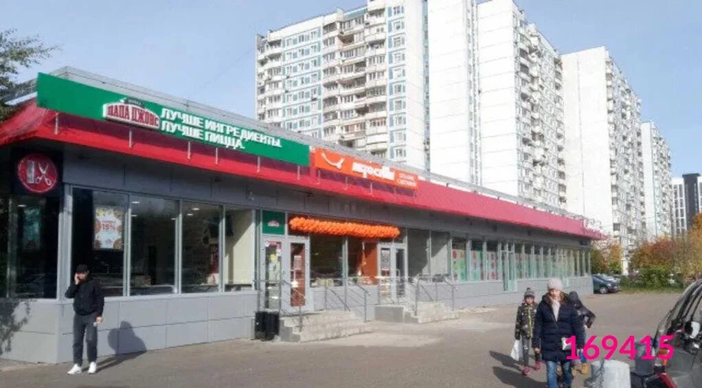 140. Конькова москва тц коньково пассаж. Профсоюзная улица, 140 москва. Коньково пассаж москва. Тц 77 профсоюзная 109.