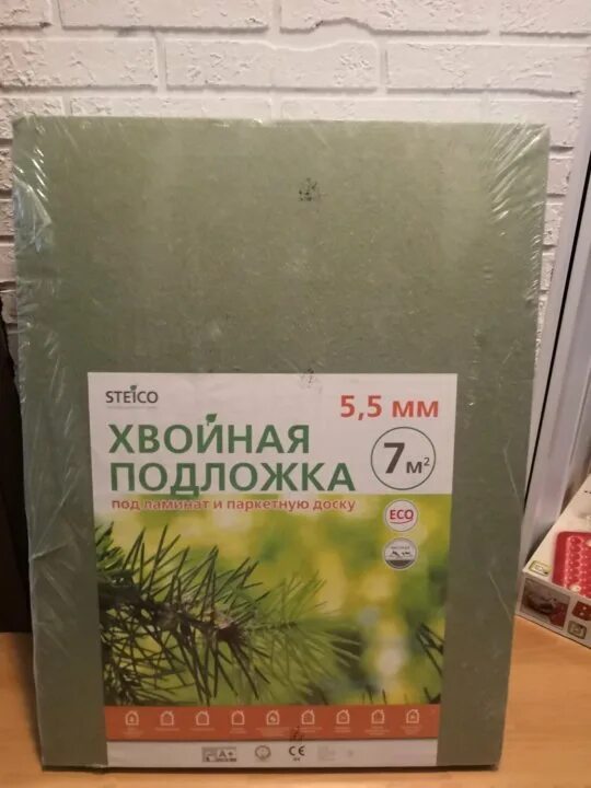 Хвойная подложка 10 мм. Подложка для стяжки. Хвойная подложка инструкция по укладке. Минусы хвойной подложки. Подложка хвойная steico 5.