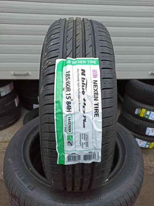 Nexen 185 60 r15