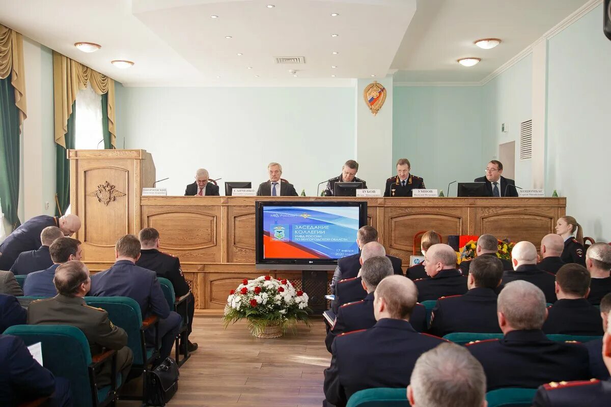Главное в белгороде сегодня