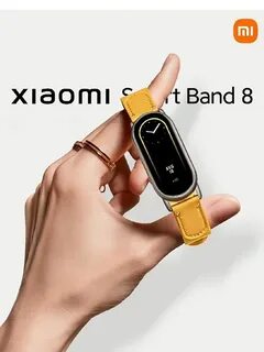 Умный фитнес браслет xiaomi mi band 8