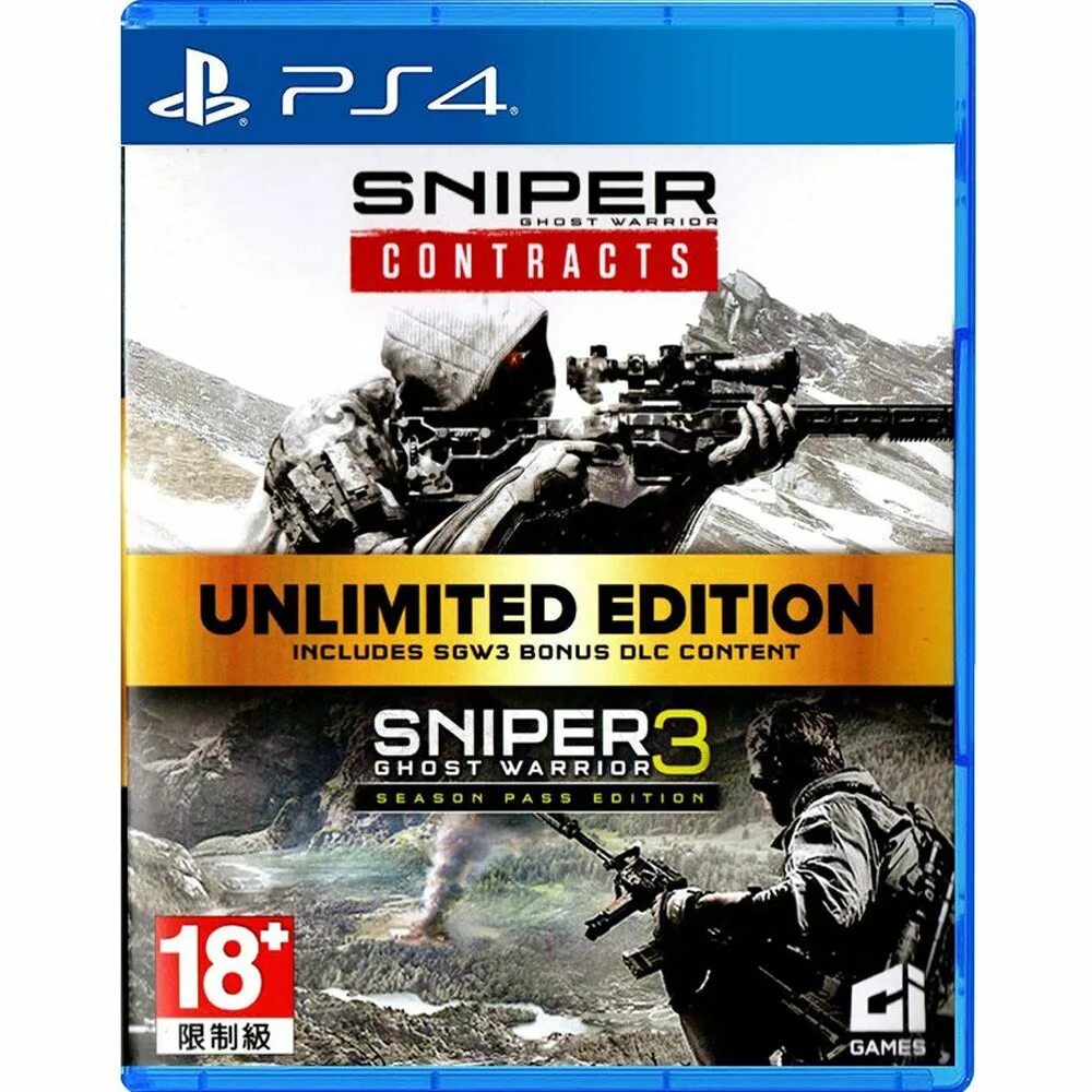 Снайпер ps4. Ghost Warrior ps4. Снайпер 3 Ghost Warrior ПС 4. Sniper Ghost Warrior Contracts ps4. Sniper Ghost Warrior 3 ps4.