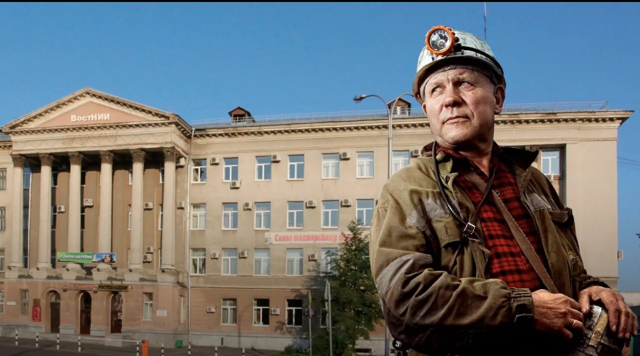 Тайлоков востнии кемерово. Востнии кемерово. Ао "нц пэ" сотруднники. Нц востнии кемерово. Востнии кемерово сайт.