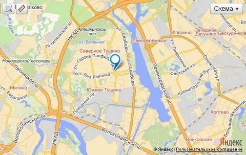 Кинотеатр путилково