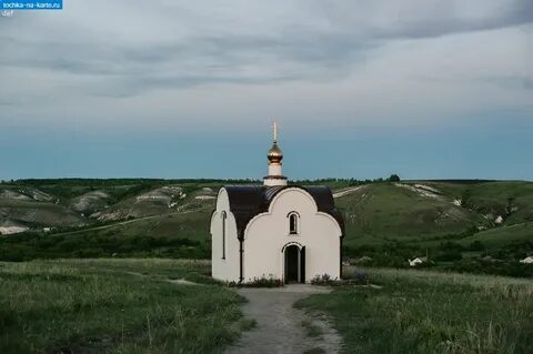 Погода воронежская область село белогорье подгоренского
