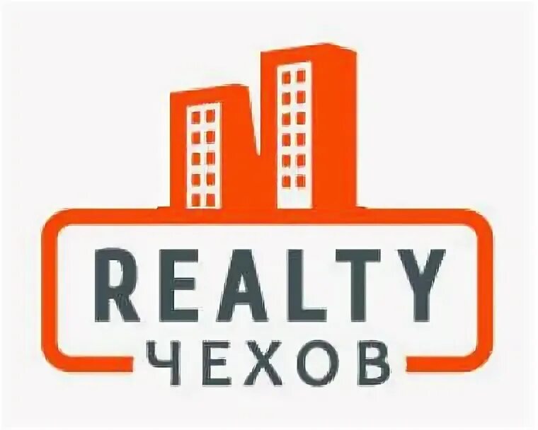 Агентство недвижимости realty. Реалти Чехов. Агентство недвижимости Чехов. Агентство недвижимости Realty Чехов. Риэлторы Чехова.