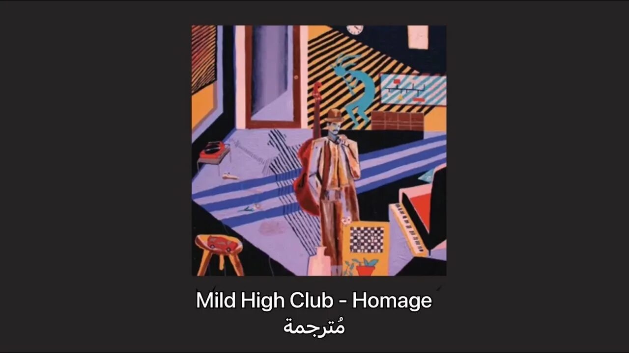 Homage mild high club. Homage Mile High Club обложка. Mild High Club homage Speed up. Homage Song.