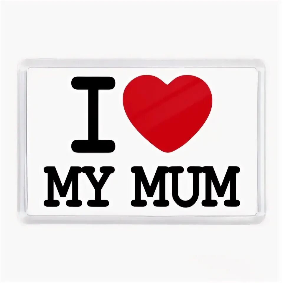 My mum me. I Love mum надпись. Тетрадь i Love my mum. Надпись l Love my mum. Надпись my one Love.