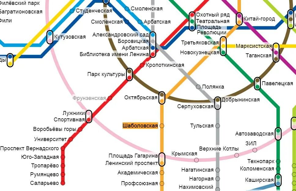 Метро аэропорт внуково сколько до аэропорта. Схема метро аэропорт Внуково. Схема метро Москвы станция аэропорт. Карта метро Москвы с аэропортами Внуково. Схема метро Москвы станция аэропорт Внуково.