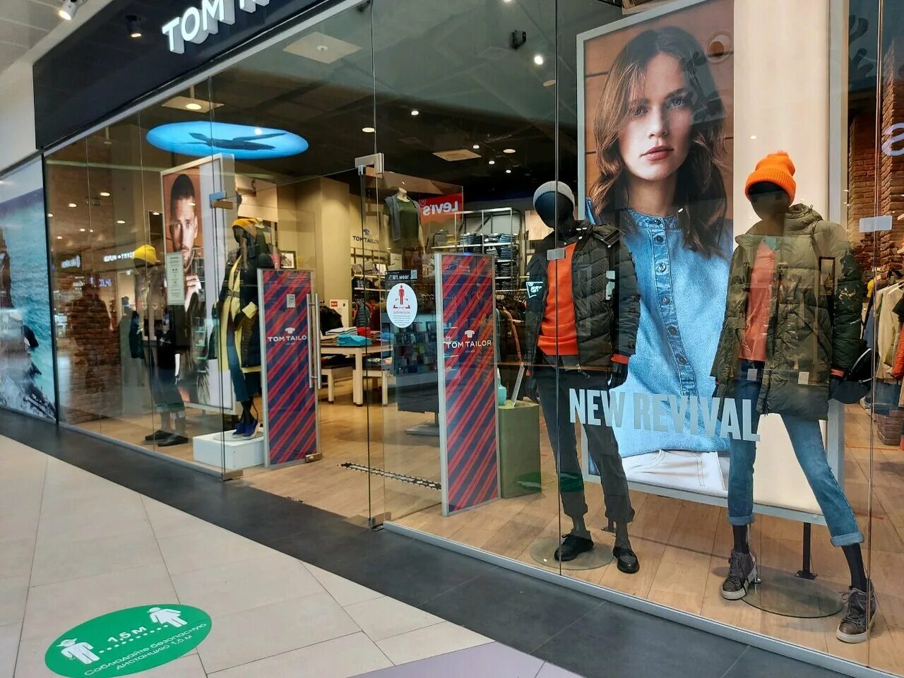 Naughty Dobytí Sova tom tailor otlet všední Tah Ale