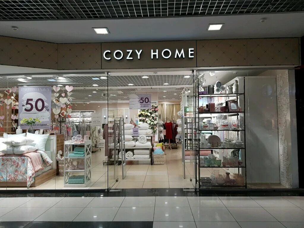 Shop home 7