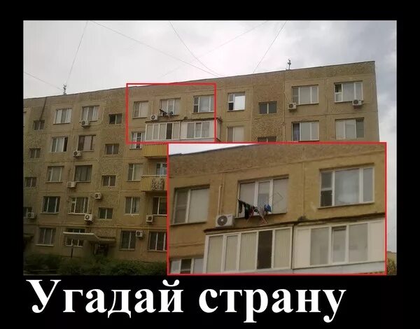 Угадай мем по картинке Улыбнуло Поставь лайк, подпишись, ну ты знаешь, что делать... Locker storage, L