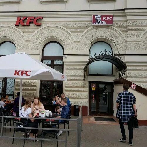 KFC, быстрое питание, Павелецкая площадь, 1А, стр. 1, Москва - Яндекс Карты