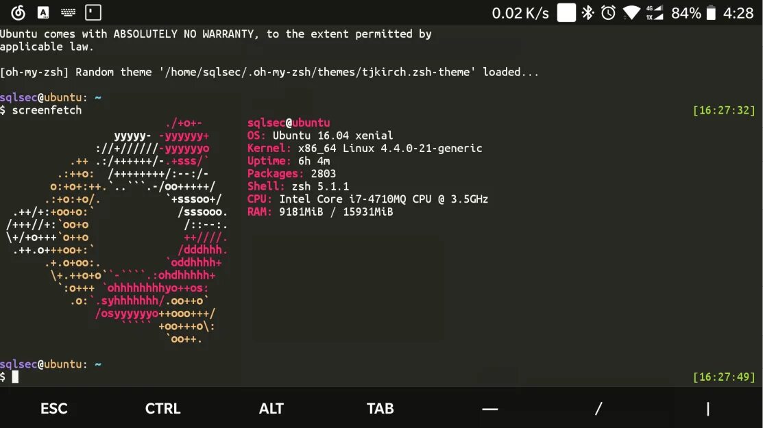 Termux. Zsh Termux установка. Файловый менеджер для Termux. Zsh Terminal. Ssh скрипты