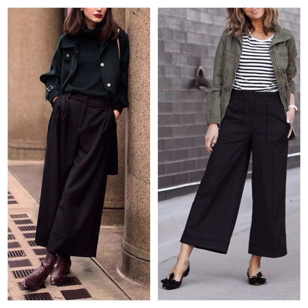 юбки лучше брюк. юбки лучше брюк. мюллер и сын юбки и брюки. широкие брюки. штаны юбка.