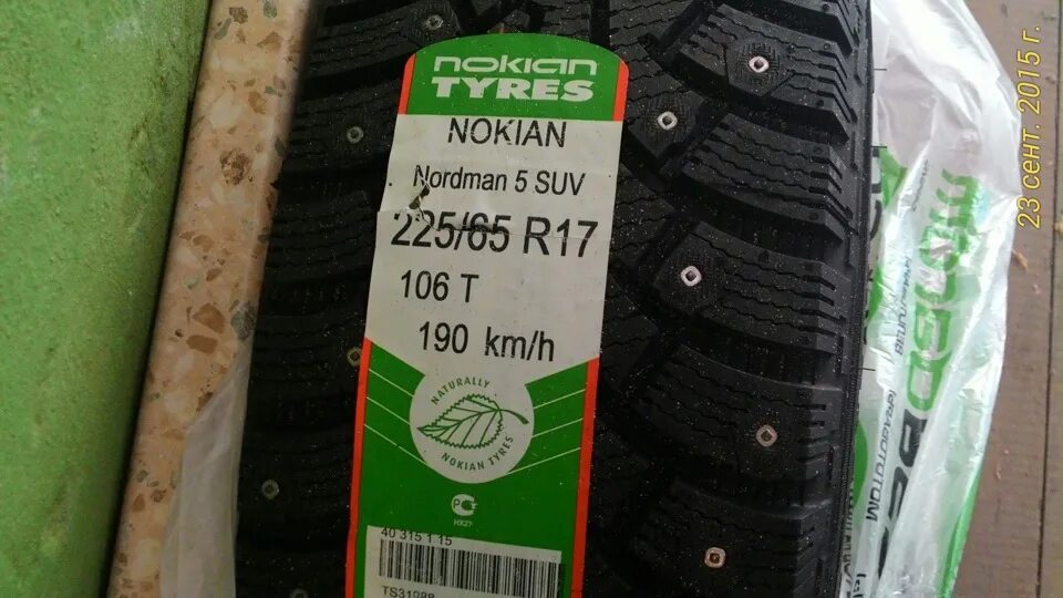 Nordman 5. Nokian Nordman SUV 225/65r17. 225/65r17 Nokian Nordman 7 SUV БК шип 106 t XL. Нокиан Нордман 5 225 65 17.