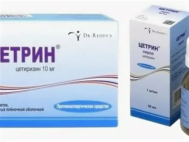 Цетрин отек