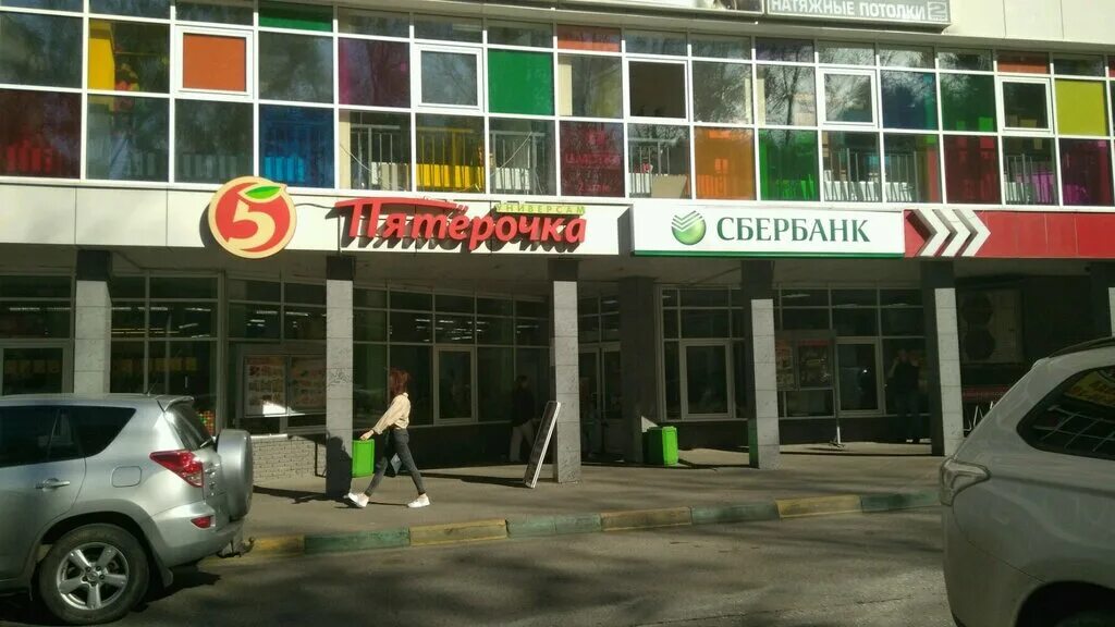 Матрешка ул богородского 7 корп 4 фото