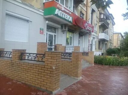Аптеки забайкальского края