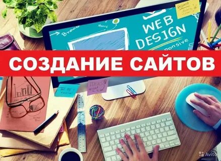 Очень интересные сайте