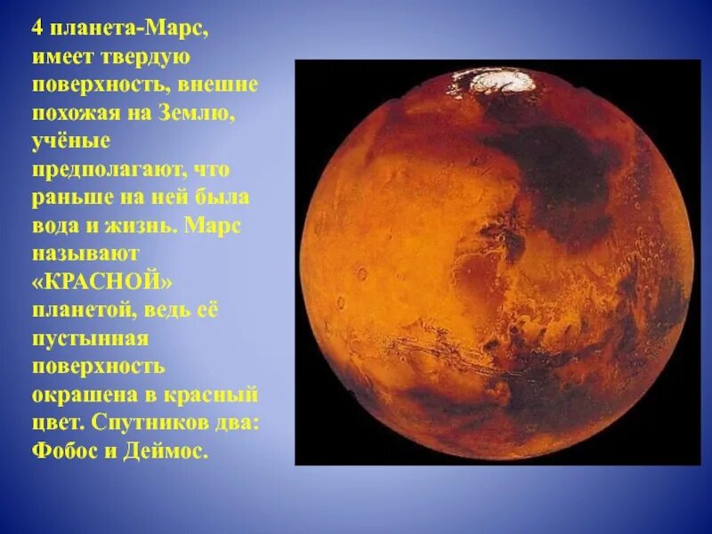 Солнце не имеет твердой поверхности
