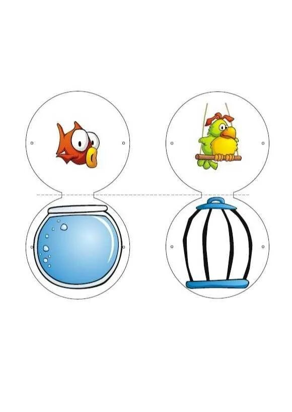 Тауматроп шаблоны. Шаблоны для тауматропа. Тауматроп шаблоны. Шаблоны для тауматропа. Шаблоны для тауматропа.