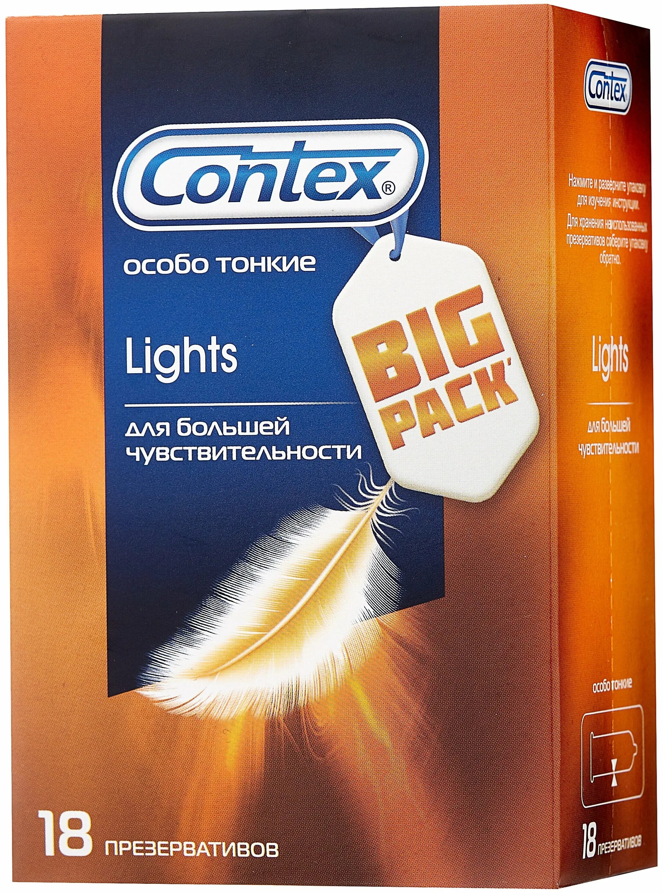 дверь лайт 27 дуб шоколад. двери межкомнатные дуб корица. лайт 18. автоклав домашний заготовщик. рюкзак deuter: freerider lite купить в ташкенте.