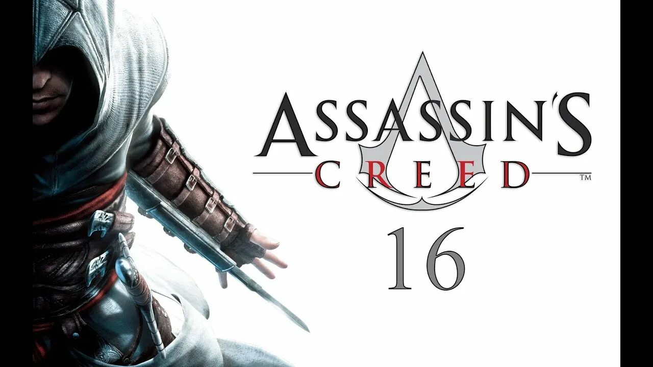 Ассасин на пс5. Ассасин 7 часть. Ассасин прохождение. Assassin's Creed прохождение. Прохождение ассасина.