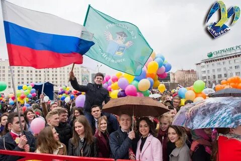 Мурманск позвонить