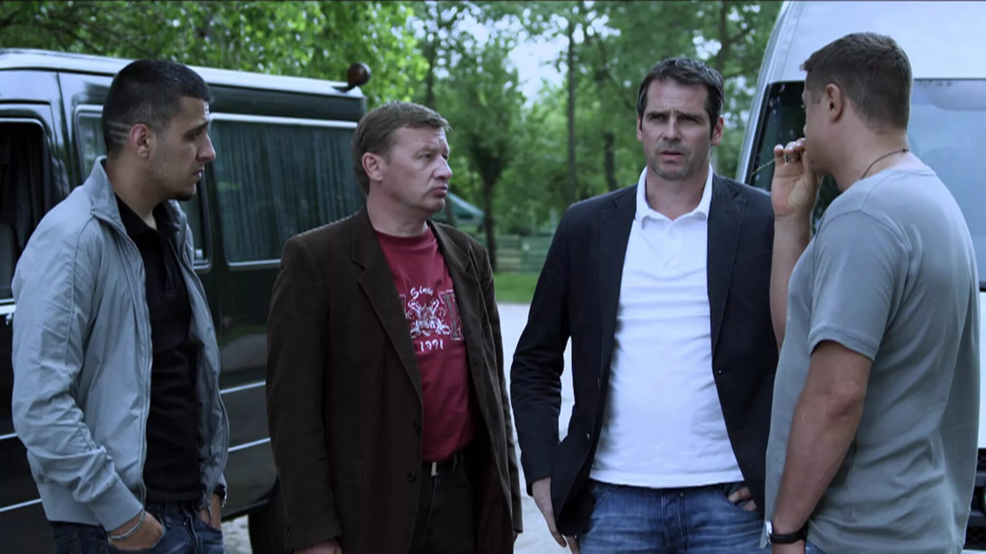 Р. Р. Отдел с с с р 2. Отдел с. Отдел с.