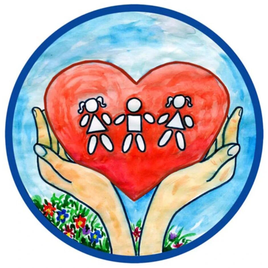 Как нарисовать благо. Рисунок образ благо. Как нарисовать благо. Детские рисунки на тему доброта. Доброта рисунок для детей.